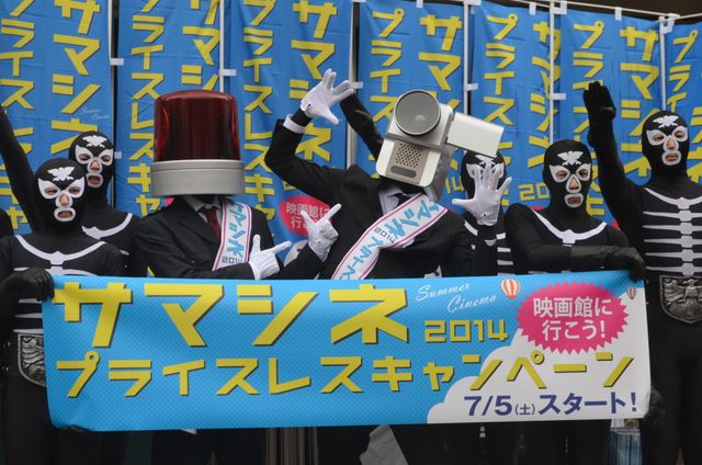 「映画泥棒」カメラ男＆パトランプ男が有楽町で生ダンス！フォトギャラリー（28枚目）