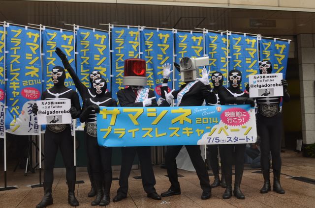 「映画泥棒」カメラ男＆パトランプ男が有楽町で生ダンス！フォトギャラリー（29枚目）