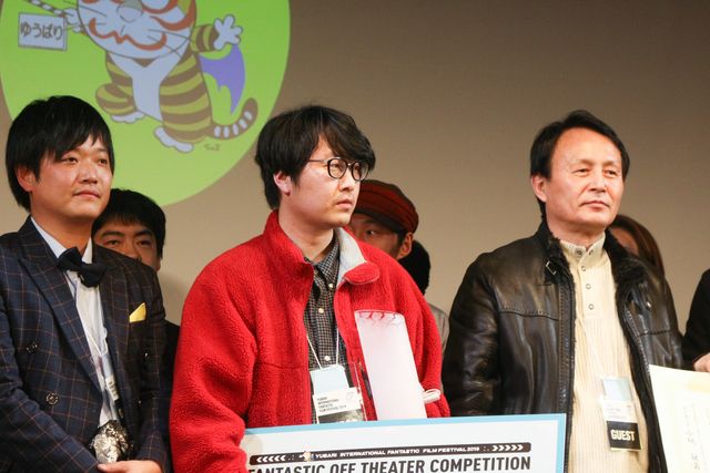 「ゆうばり国際ファンタスティック映画祭2019」クロージングセレモニー（3枚目）