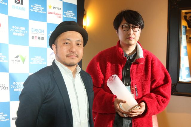 「ゆうばり国際ファンタスティック映画祭2019」クロージングセレモニー（5枚目）
