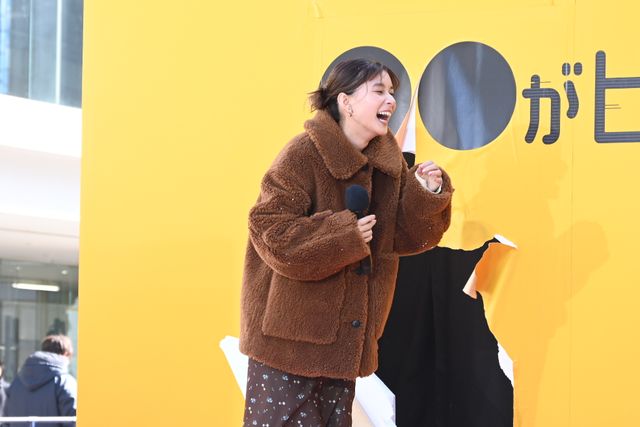 芳根京子、パネルを突き破り登場！ディズニー＆ピクサー『私がビーバーになる時』声優発表イベント（3枚目）