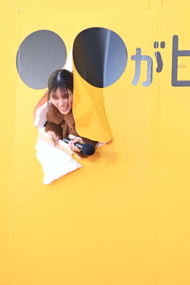 芳根京子、パネルを突き破り登場！ディズニー＆ピクサー『私がビーバーになる時』声優発表イベント（5枚目）