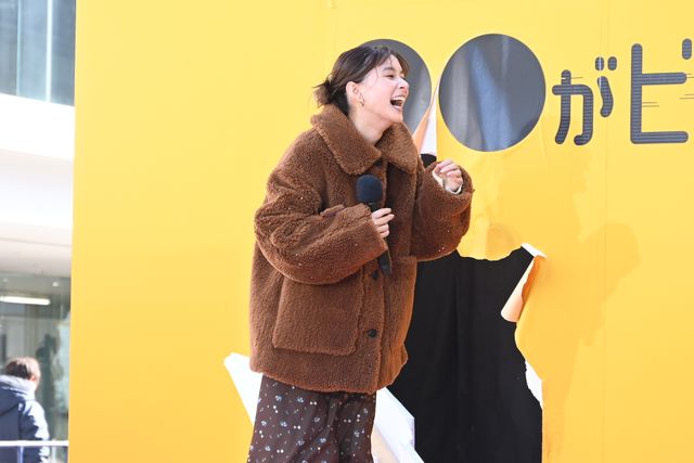 芳根京子、パネルを突き破り登場！ディズニー＆ピクサー『私がビーバーになる時』声優発表イベント（7枚目）
