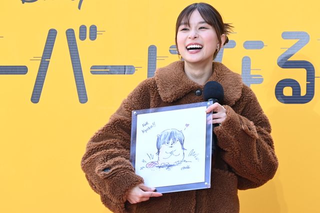 芳根京子、パネルを突き破り登場！ディズニー＆ピクサー『私がビーバーになる時』声優発表イベント（14枚目）