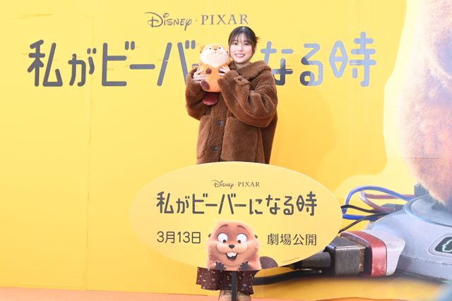 芳根京子、パネルを突き破り登場！ディズニー＆ピクサー『私がビーバーになる時』声優発表イベント（16枚目）
