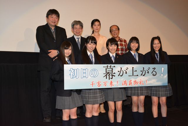 ももクロ、アカデミー賞受賞に意欲！　先輩・黒木華に続け！　画像ギャラリー（9枚目）