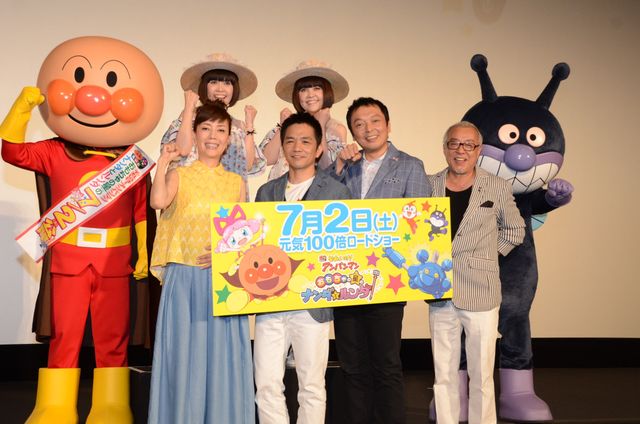 中川家の剛・礼二 アンパンマンデビューに夢のようとキャラのモノマネを披露　画像ギャラリー（8枚目）