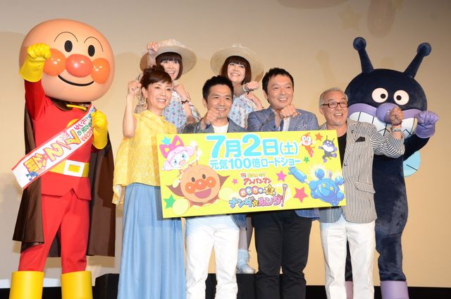 中川家の剛・礼二 アンパンマンデビューに夢のようとキャラのモノマネを披露　画像ギャラリー（9枚目）