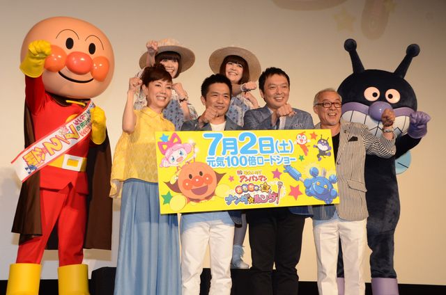 中川家の剛・礼二 アンパンマンデビューに夢のようとキャラのモノマネを披露　画像ギャラリー（10枚目）