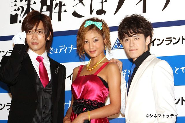 西山＆DAIGO＆ウエンツが登場！舞台「謎解きはディナーのあとで」製作発表フォトギャラリー（6枚目）