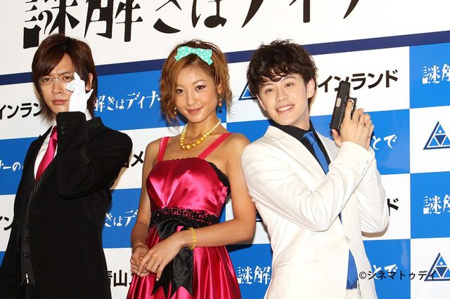 西山＆DAIGO＆ウエンツが登場！舞台「謎解きはディナーのあとで」製作発表フォトギャラリー（8枚目）