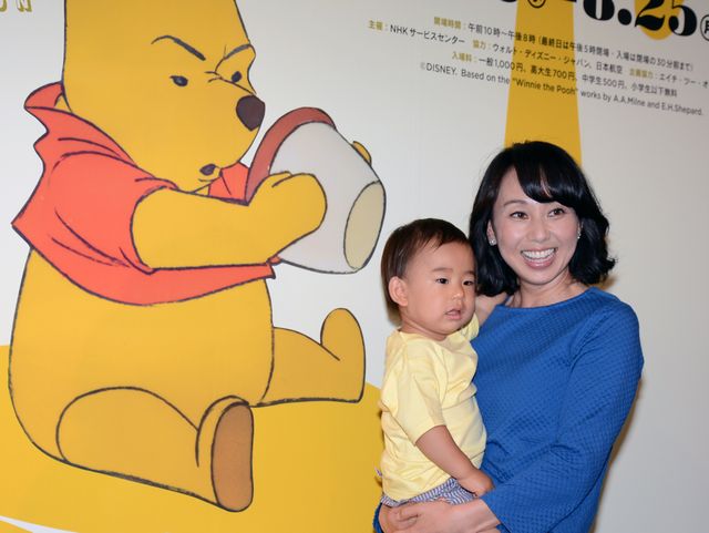 複雑な石田家に理子も混乱？フォトギャラリー（2枚目）