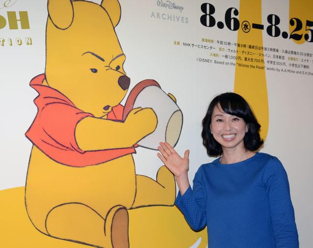 複雑な石田家に理子も混乱？フォトギャラリー（10枚目）