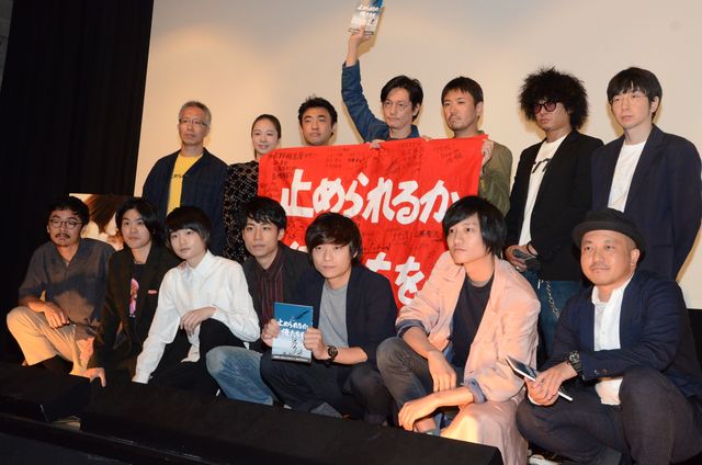 映画『止められるか、俺たちを』初日舞台あいさつ：フォトギャラリー