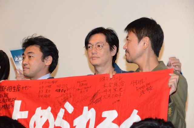 映画『止められるか、俺たちを』初日舞台あいさつ（12枚目）