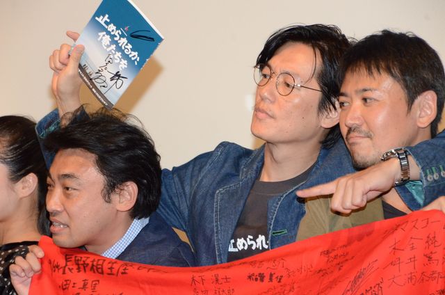 映画『止められるか、俺たちを』初日舞台あいさつ（15枚目）