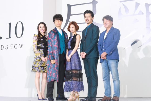 この「さいとうたくみ」を書いた犯人は誰だ!?映画『昼顔』ファンミーティングフォトギャラリー（4枚目）