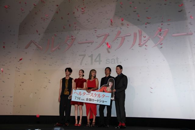 映画『ヘルタースケルター』のジャパンプレミア写真ギャラリー（13枚目）