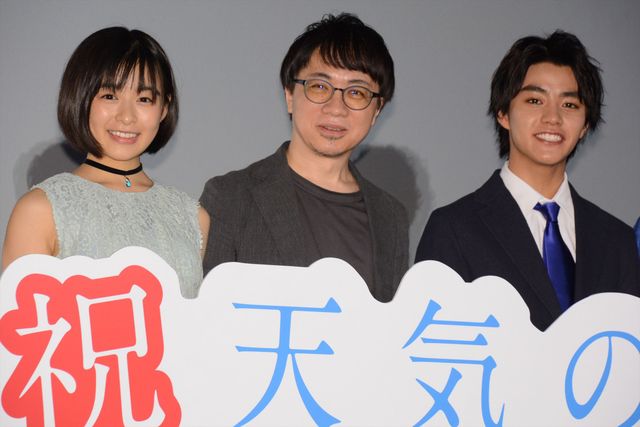 新海誠監督『天気の子』笑顔の初日舞台あいさつ（12枚目）