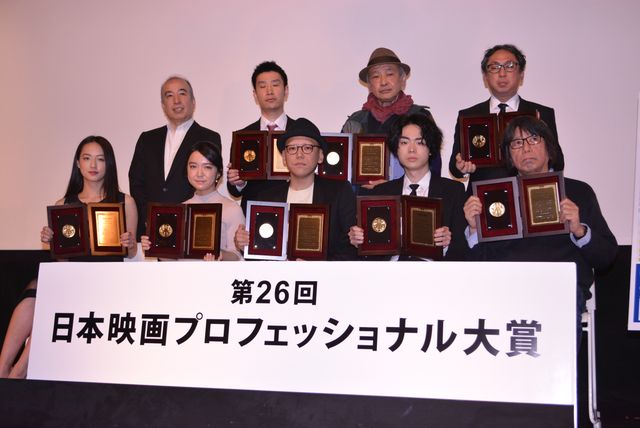 菅田将暉、上白石萌音ら登壇！第26回日本映画プロフェッショナル大賞授賞式：フォトギャラリー