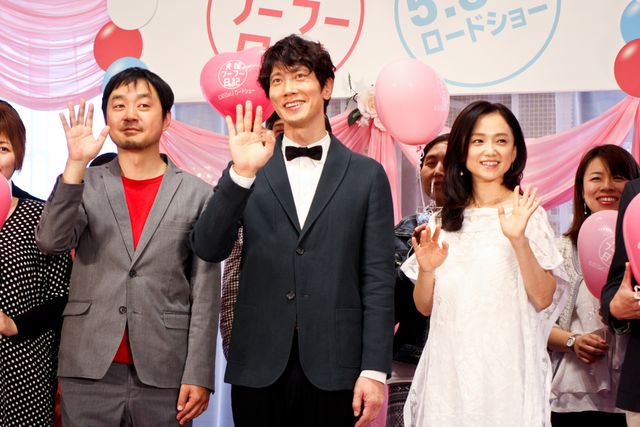 佐々木蔵之介、擬似結婚式にちょっぴり緊張？『夫婦フーフー日記』公開記念イベントフォトギャラリー（8枚目）