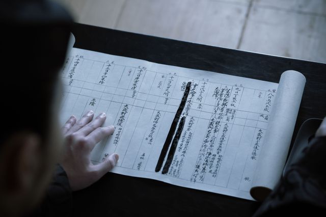 「光る君へ」道長の「御堂関白記」執筆シーン：フォトギャラリー