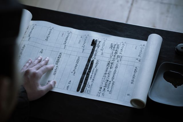 「光る君へ」道長の「御堂関白記」執筆シーン（2枚目）