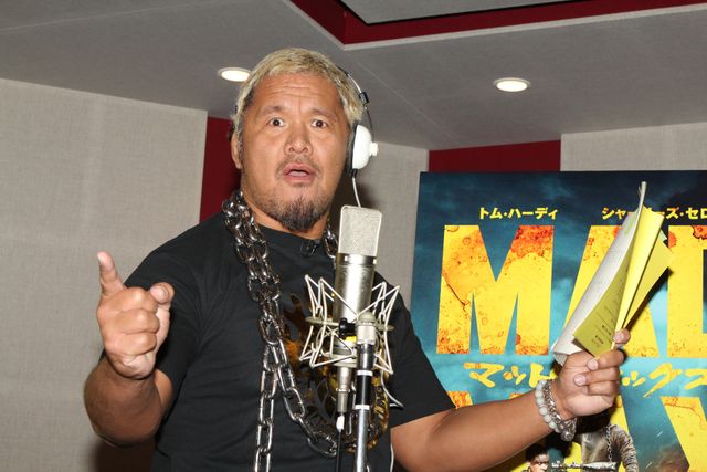 レスラー真壁刀義、『マッドマックス』声優デビュー！（5枚目）