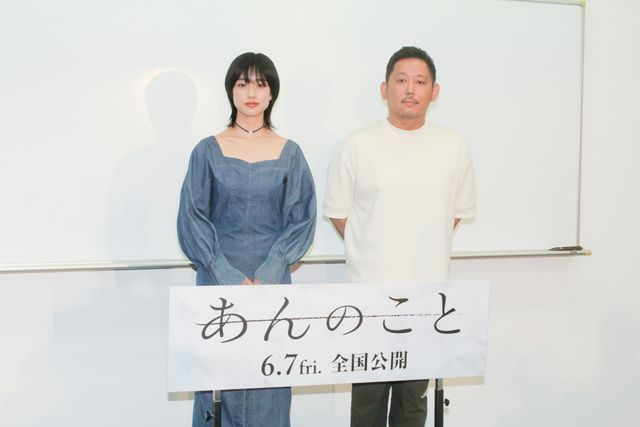 クールな美…河合優実、カンヌ帰国後初登壇！『あんのこと』共立女子大学トークイベント：フォトギャラリー
