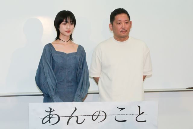 クールな美…河合優実、カンヌ帰国後初登壇！『あんのこと』共立女子大学トークイベント（4枚目）
