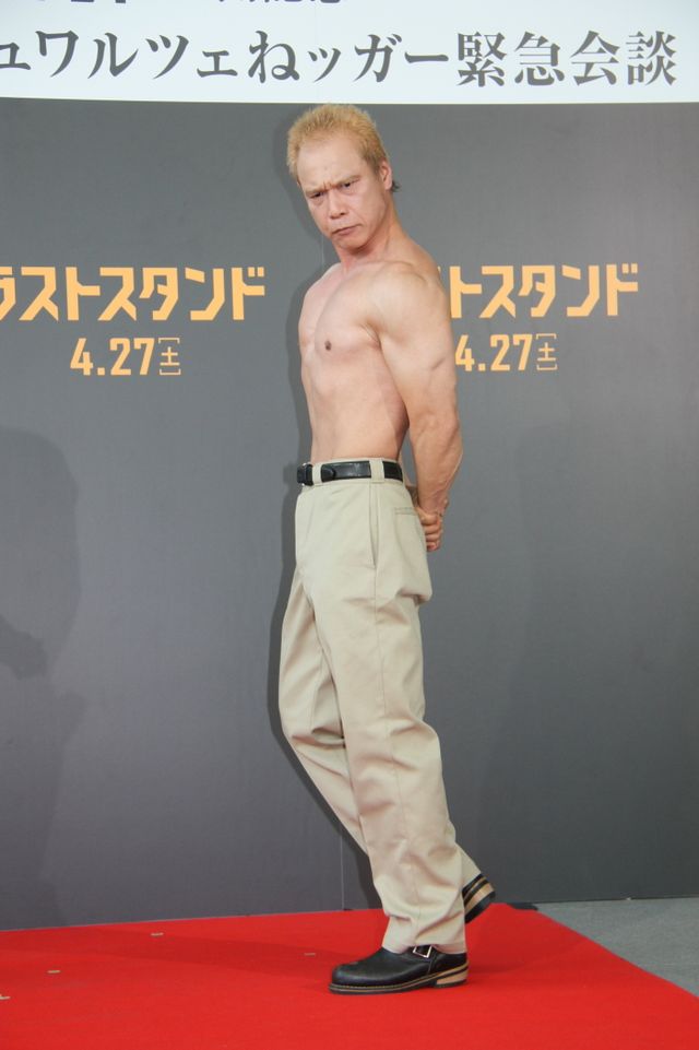 肉体美も披露！ザ・ニュースペーパーフォトギャラリー（7枚目）