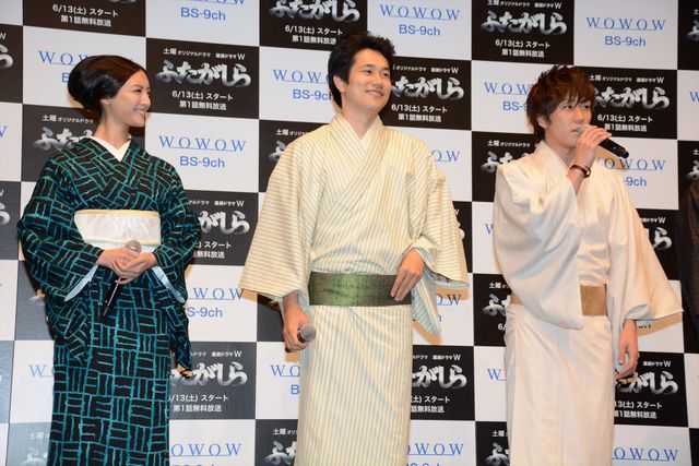 松山ケンイチ、早乙女太一、菜々緒らが和装で登場！「ふたがしら」完成披露試写会フォトギャラリー（6枚目）