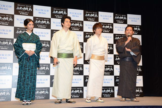 松山ケンイチ、早乙女太一、菜々緒らが和装で登場！「ふたがしら」完成披露試写会フォトギャラリー（9枚目）
