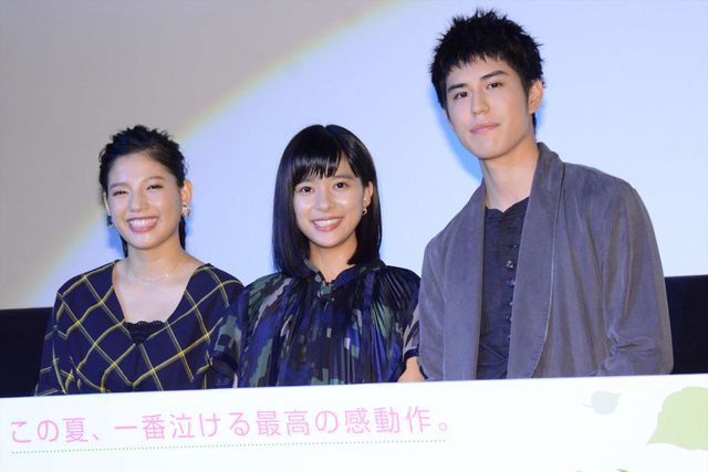 Sexy Zone中島健人ら会場で大合唱！『ここさけ』舞台あいさつ：フォトギャラリー