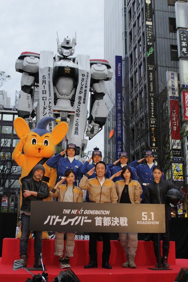 実物大イングラム、新宿に立つ！フォトギャラリー（10枚目）