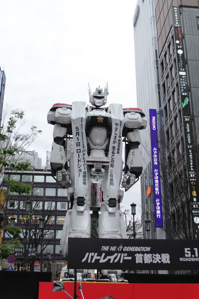 実物大イングラム、新宿に立つ！フォトギャラリー（12枚目）