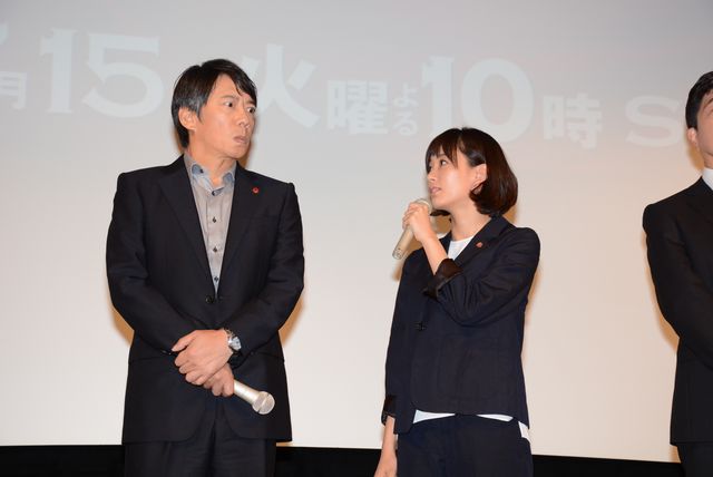 水川あさみ主演ドラマ「東京スカーレット～警視庁NS係」舞台あいさつフォトギャラリー（5枚目）