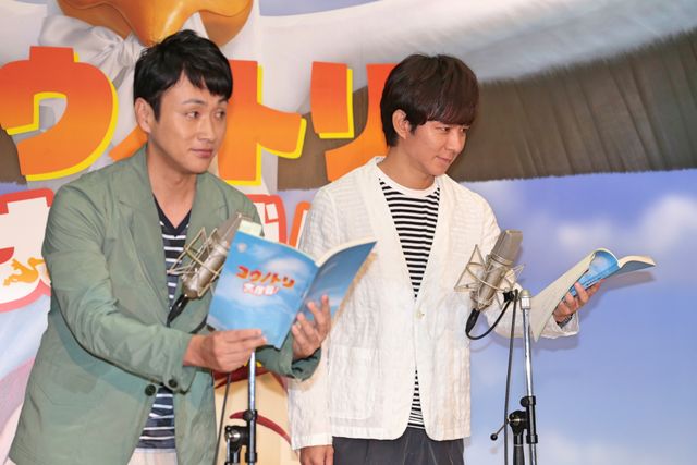 アンジャッシュの二人がハリウッドアニメに挑戦！『コウノトリ大作戦！』の公開アフレコイベントフォトギャラリー：フォトギャラリー