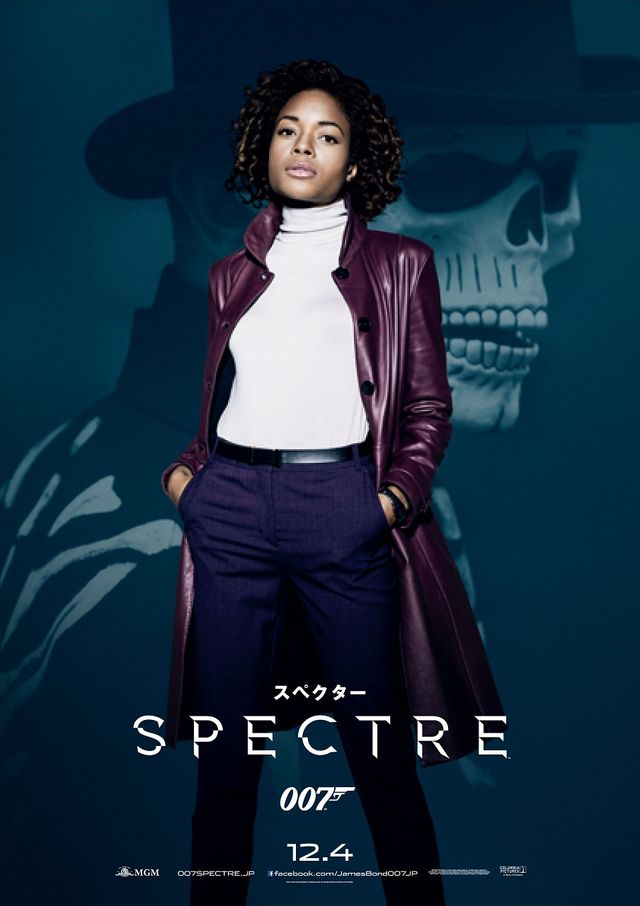 『007 スペクター』主要キャラ一挙公開！豪華キャストがズラリ（7枚目）