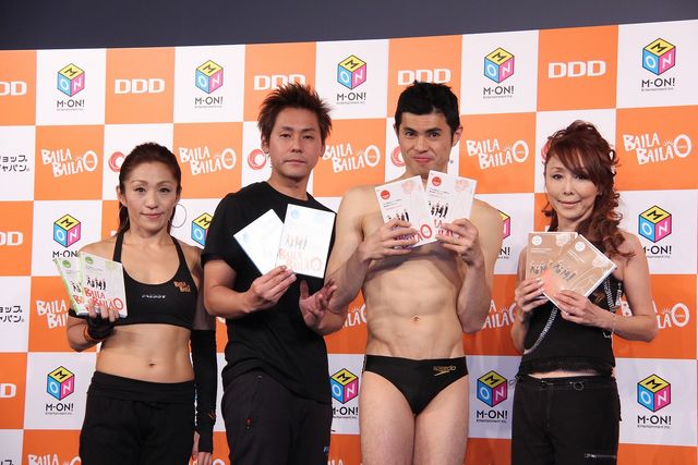 ヒロシと小島よしおが踊る！フォトギャラリー（11枚目）