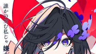 手塚治虫「リボンの騎士」が原案の『THE RIBBON HERO リボンヒーロー』8月世界独占配信