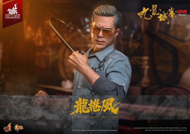 ホットトイズで立体化!【ムービー・マスターピース】『トワイライト・ウォリアーズ決戦!九龍城砦』1/6スケールフィギュア龍捲風」:フォトギャラリー