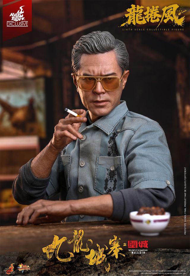 ホットトイズで立体化！【ムービー・マスターピース】『トワイライト・ウォリアーズ決戦！九龍城砦』1/6スケールフィギュア龍捲風」（9枚目）