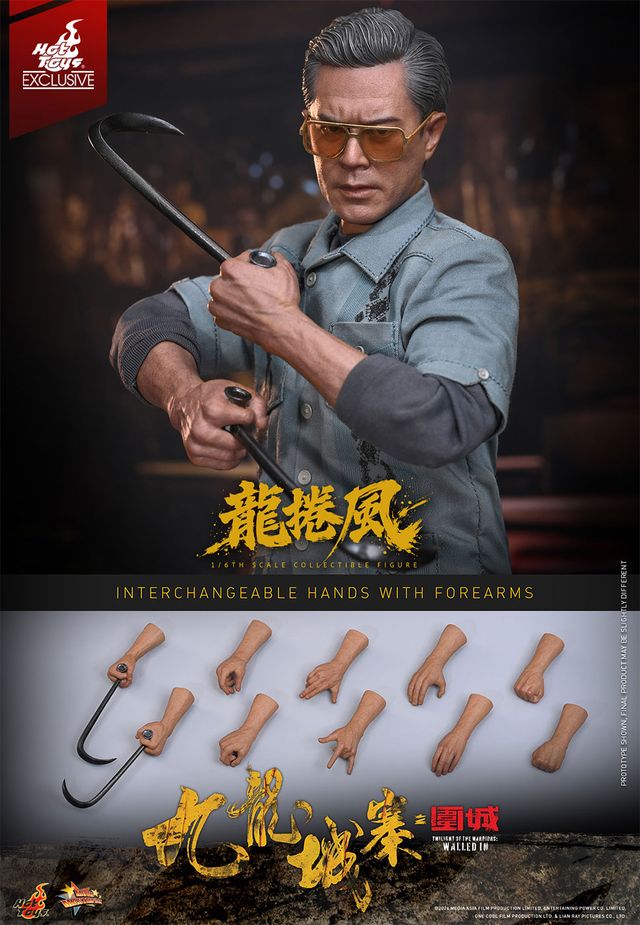 ホットトイズで立体化！【ムービー・マスターピース】『トワイライト・ウォリアーズ決戦！九龍城砦』1/6スケールフィギュア龍捲風」（10枚目）