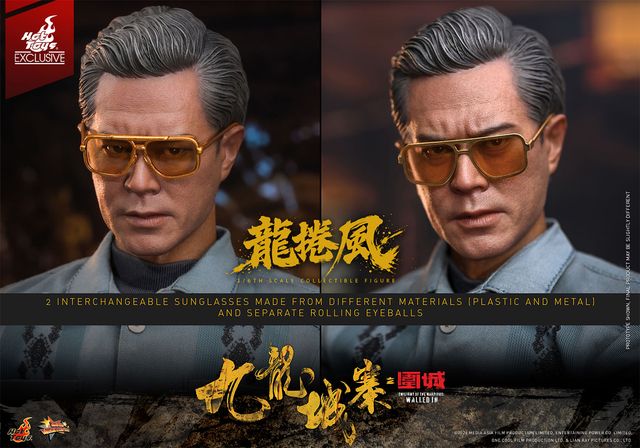ホットトイズで立体化！【ムービー・マスターピース】『トワイライト・ウォリアーズ決戦！九龍城砦』1/6スケールフィギュア龍捲風」（11枚目）
