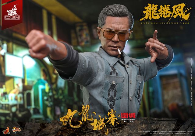 ホットトイズで立体化！【ムービー・マスターピース】『トワイライト・ウォリアーズ決戦！九龍城砦』1/6スケールフィギュア龍捲風」（12枚目）