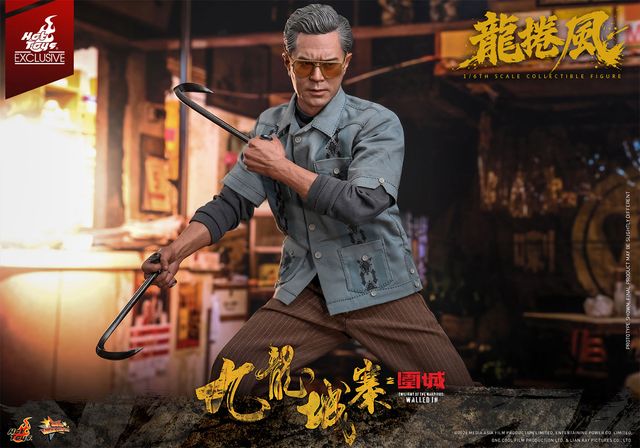 ホットトイズで立体化！【ムービー・マスターピース】『トワイライト・ウォリアーズ決戦！九龍城砦』1/6スケールフィギュア龍捲風」（13枚目）