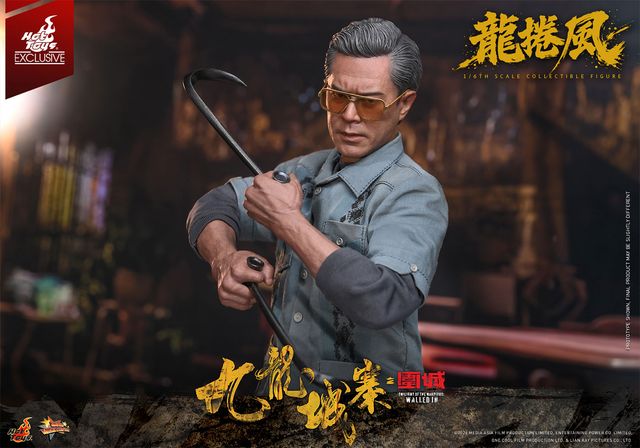 ホットトイズで立体化！【ムービー・マスターピース】『トワイライト・ウォリアーズ決戦！九龍城砦』1/6スケールフィギュア龍捲風」（14枚目）