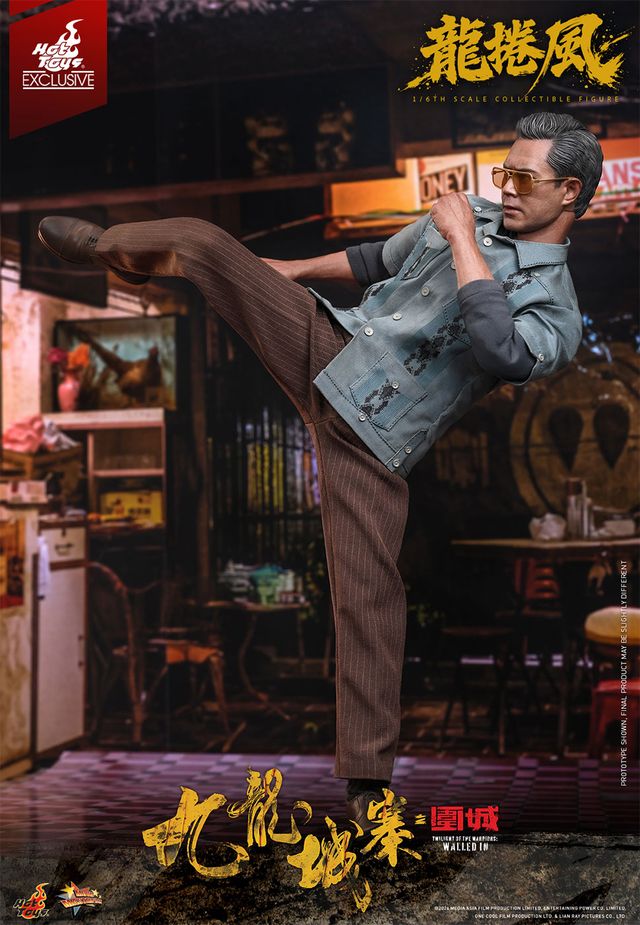 ホットトイズで立体化！【ムービー・マスターピース】『トワイライト・ウォリアーズ決戦！九龍城砦』1/6スケールフィギュア龍捲風」（18枚目）