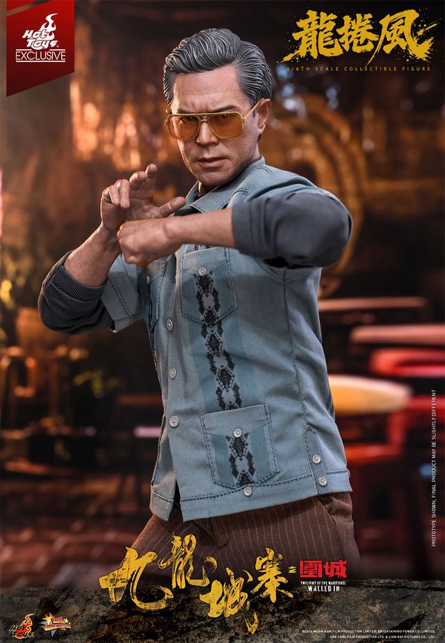 ホットトイズで立体化！【ムービー・マスターピース】『トワイライト・ウォリアーズ決戦！九龍城砦』1/6スケールフィギュア龍捲風」（19枚目）